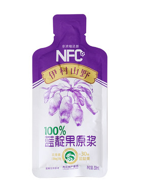 100%野生蓝靛果原浆东北伊春特产伊村山野NFC纯果汁便携装