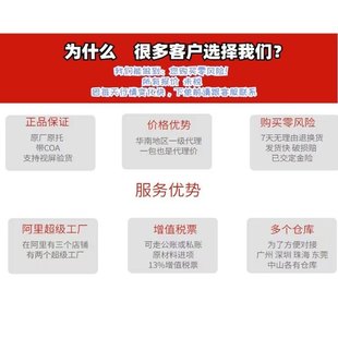 70G33L GF30%尺寸稳定PA66尼龙双6颗粒 HS1L美国杜邦pa66加纤原料