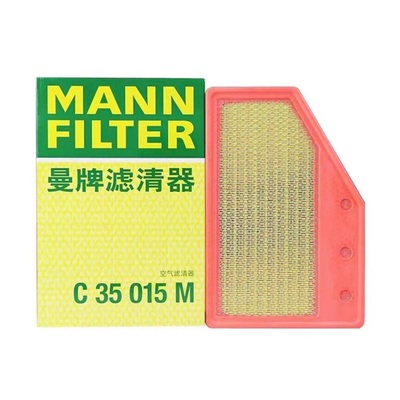 适配君威君越昂科威S/PUUS迈瑞宝XL XT4 曼牌空气滤芯C35015M