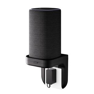 适用超级小爱同学音箱pro支架客厅免打孔壁挂支撑架固定底座配件