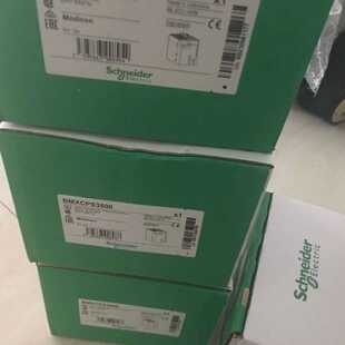 议价施耐德处理器接口模块BMXCRA31210全新现货