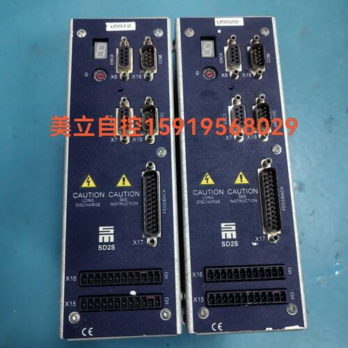 议价西伯麦亚驱动器0362140DC