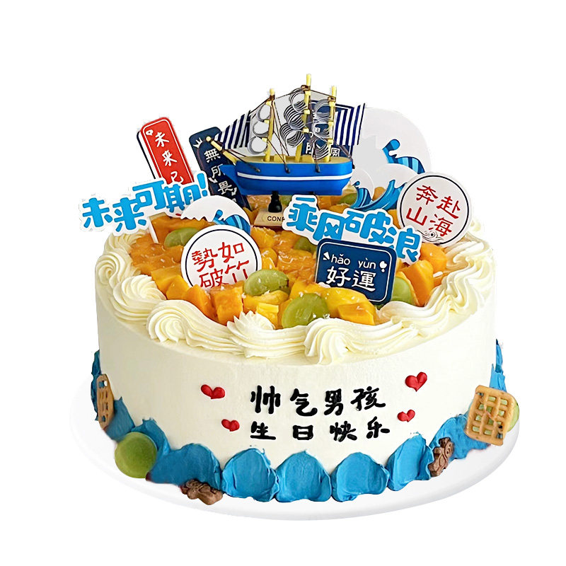 2026新款网红仿真蛋糕模型