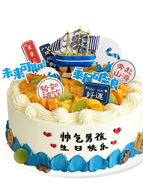 2026新款网红仿真蛋糕模型