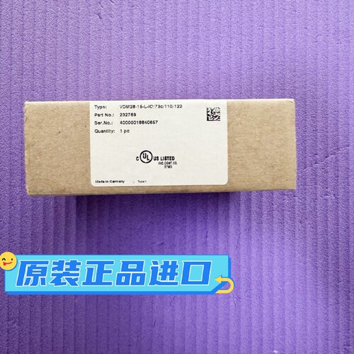议价VDM28-15-L1-IO/73C/110/122倍加福VDM28-15-L-IO/73C/110/12