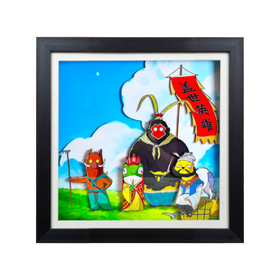 浪浪山小妖怪3D动漫立体画师徒四人周边桌摆床头背景墙装饰画礼物