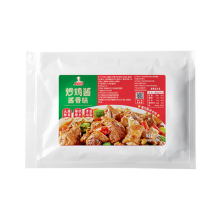 山东临沂炒鸡酱料大盘地锅鸡专用炒鸡老酱商用铁锅炖鸡调料包