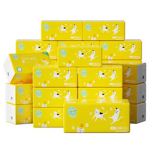 聪妈纸巾抽纸整箱家庭卫生纸面纸家用纸抽大包面巾纸餐巾纸实惠装