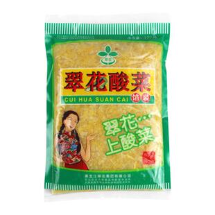 正宗东北翠花酸菜750g*5馅装腌制酸菜饺子包子猪肉炖酸菜原料泡菜