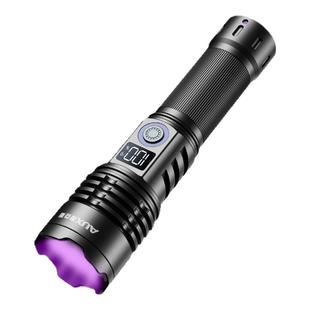 奥克斯紫光灯鉴定专用紫外线手电荧光珠宝365nm照玉石翡翠大功率