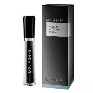 现货包邮乔欣同款德国M2BeauteLASHES睫毛赋活液卷翘纤长浓密4ml