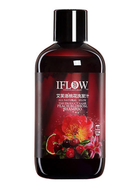 艾芙洛氨基酸控油去屑留香洗护套