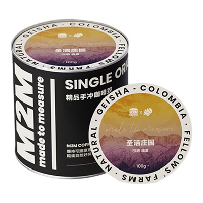M2M圣洁庄园日晒瑰夏手冲咖啡豆