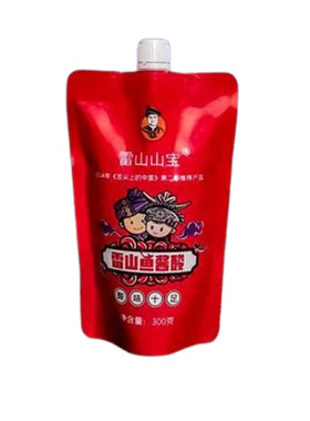雷山鱼酱酸鱼酱酸贵州特产雷山鱼酱酸贵州酸汤贵州鱼酱酸