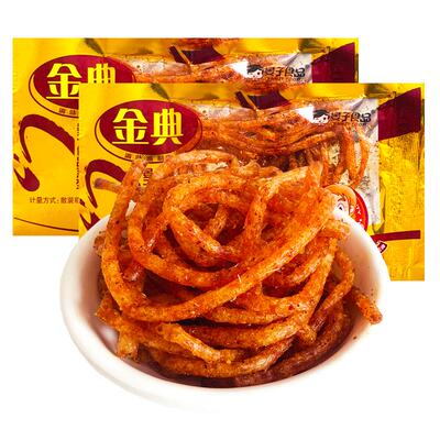 晏子金典辣条8090后儿时怀旧辣丝