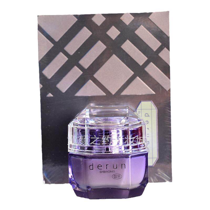 蝶芸臻萃塑颜润肌精华霜50g 滋养霜 专柜正品 养白保湿补水面霜