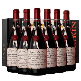 【自营】意大利进口红酒礼盒装普利亚老藤珍藏干红葡萄酒整箱正品