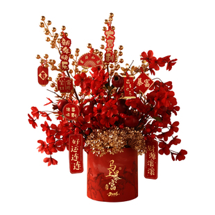 马年本命年新年礼物红色装饰吉祥物春节新款年宵花福桶花束抱抱桶