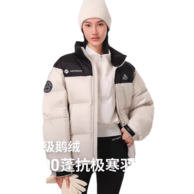 伯希和户外鹅绒服加厚羽绒服