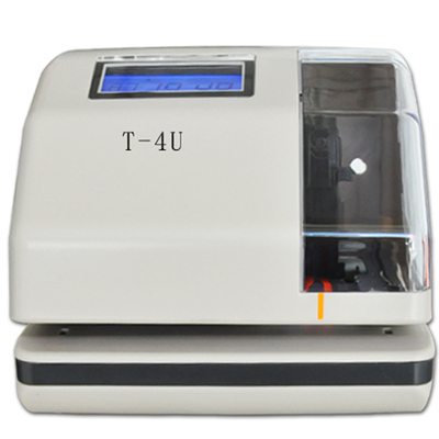 文件收发物流停车场计时打印机