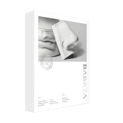 芭贝拉去黑头鼻贴粉刺