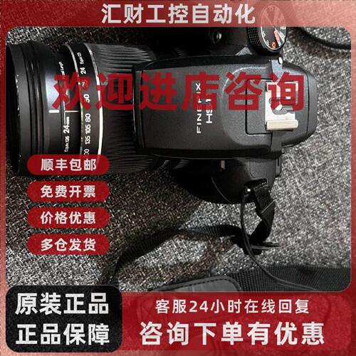 议价富士FinePixHS11数码相机