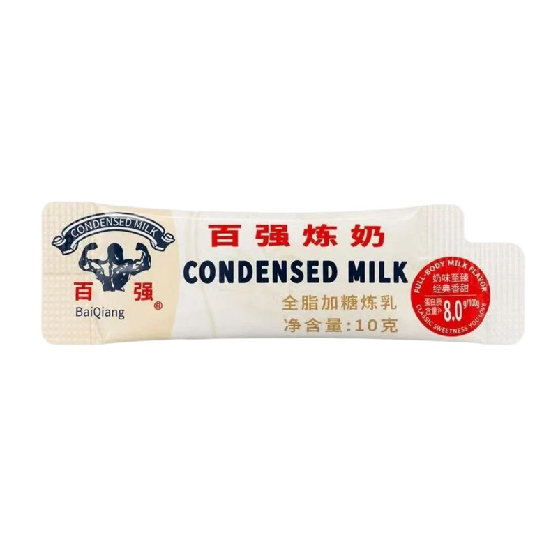 百强炼奶全脂加糖炼乳独立小条装