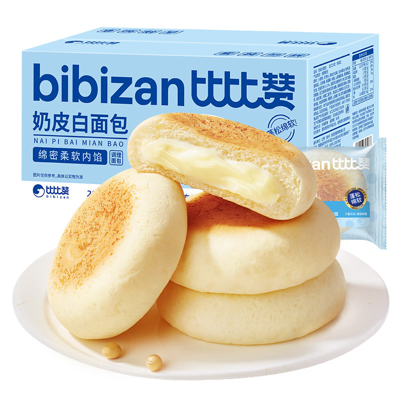 比比赞奶皮白面包整箱早餐