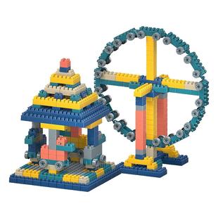 儿童百变大颗粒积木拼装套装早教益智幼儿园塑料玩具拼插diy开发