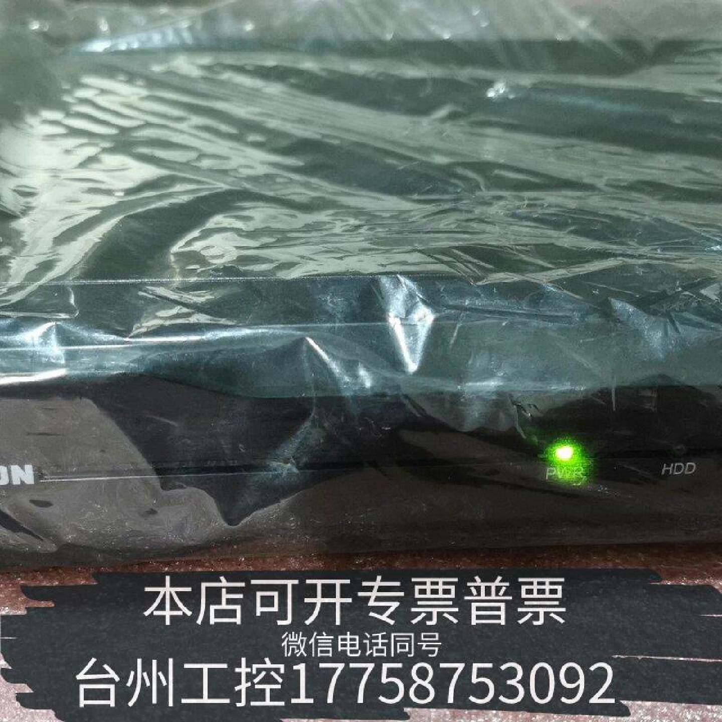 原装正品中维世纪 网络硬盘录像机JVS-ND6322-H，支持4K输现货议