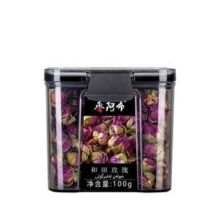 枣阿布新疆和田玫瑰100g/罐大朵花苞女生泡茶养生沙漠大马士革