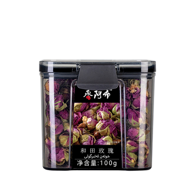 枣阿布新疆和田玫瑰100g重瓣泡茶