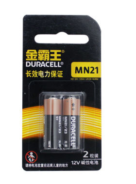 金霸王碱性小号电池23A12V