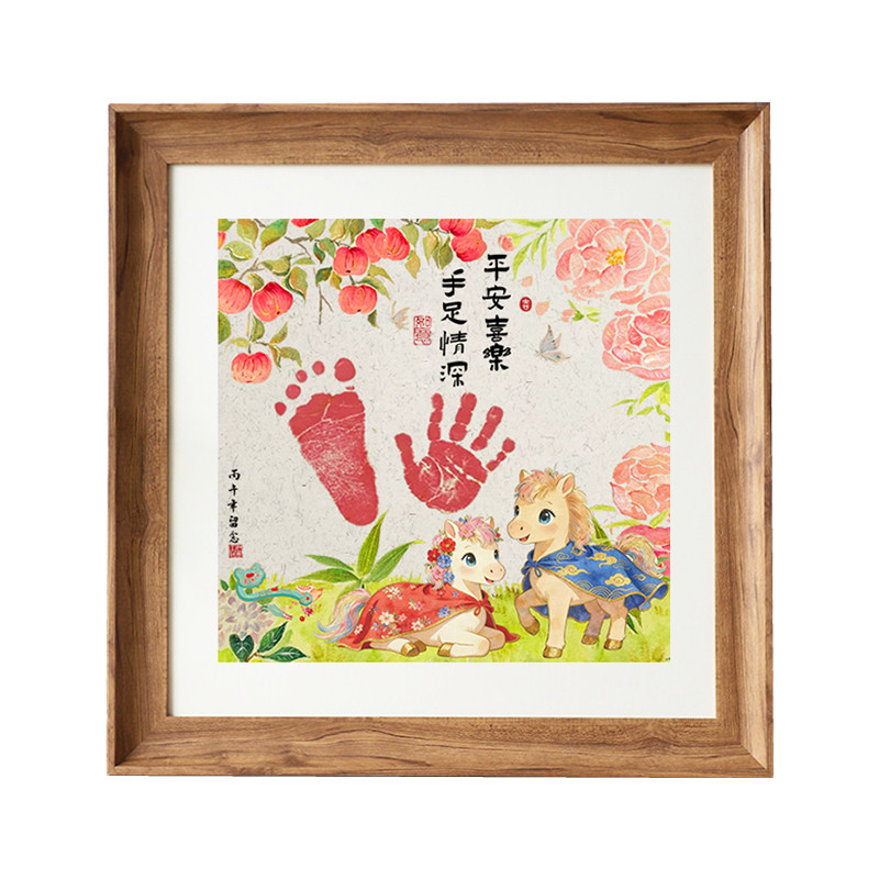 手足情深相框兄弟姐妹款手足印摆台满月百天周岁挂画双胞胎留念