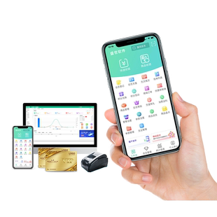 会员卡管理系统微信会员软件美发店理发酒店洗车店发廊美容院足疗养生馆足浴饭店充值积分储值手机版刷卡收银