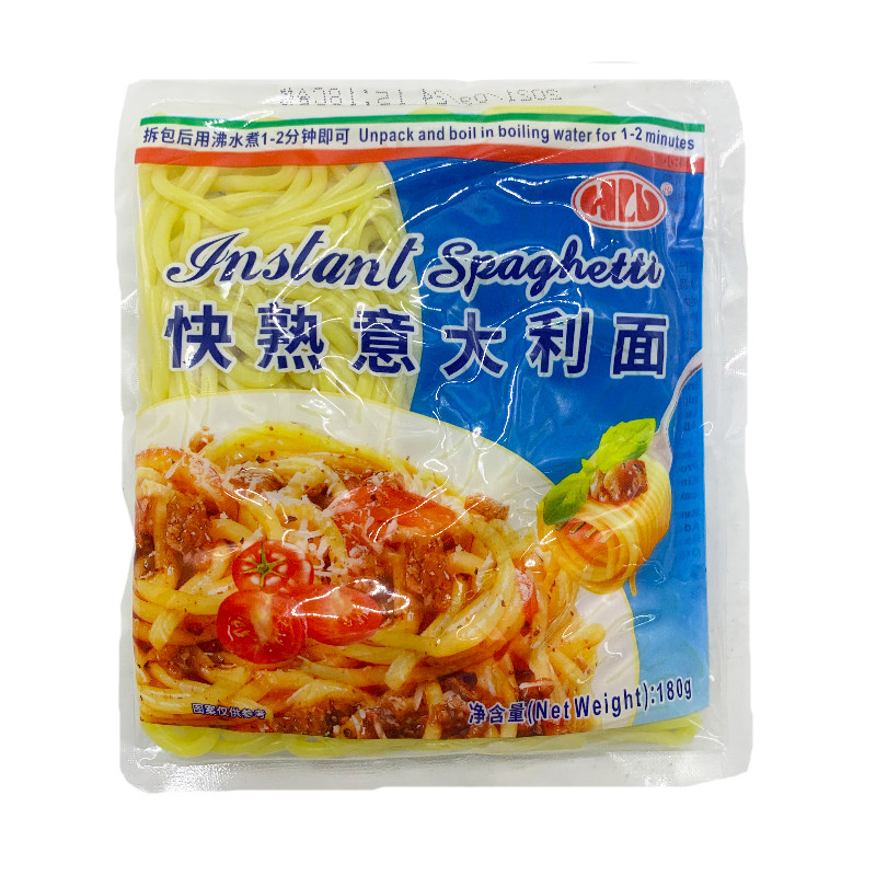 康力快熟意大利面整箱30包批发价