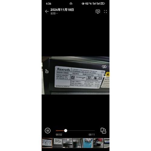 议价力士乐电机MSK040C-0600- NN -M1-UG1- NNNN需要私聊 质保 议