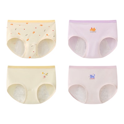 女童少女学生a类棉生理裤防侧漏