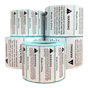 亚马逊防窒息警告语标签欧代包装法回收标签Triman贴纸fba标签纸