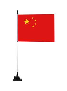 【跑高速不会掉】车载外置国旗