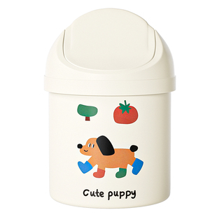 桌面垃圾桶可爱小号高颜值家用桌上办公室书桌创意迷你收纳桶有盖