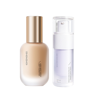 【底妆伴侣】UODO水润粉底液+隔离霜组合妆前乳防晒遮瑕不易暗沉