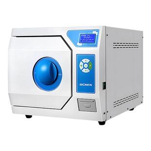 力辰台式灭菌锅真空脉动口腔消毒牙科小型高温高压实验室美容器械