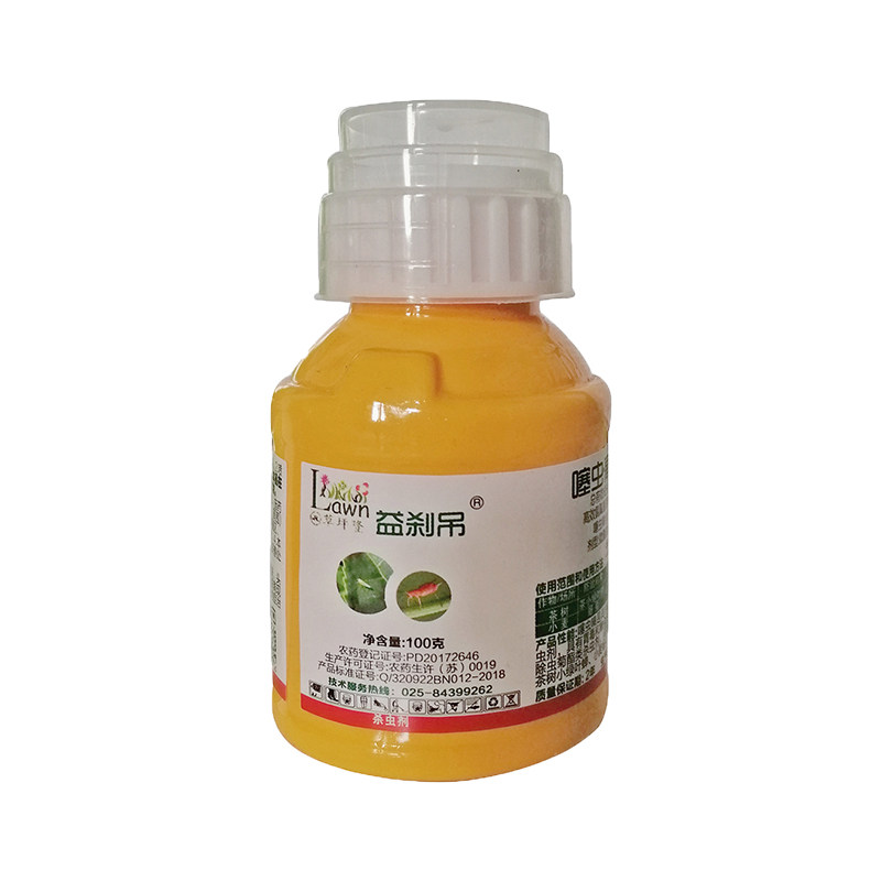 杀虫剂益刹吊红蜘蛛蚧壳虫果树