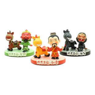 风雅堂 三国人物公仔摆件玩偶家居饰品工艺品 诸葛亮刘备关羽张飞