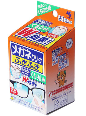 日本小林制药眼镜防雾湿巾清洁布