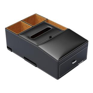 车载扶手箱纸巾盒高档多功能汽车手扶箱收纳水杯架车内储物纸抽盒