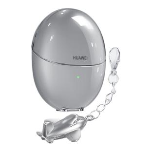 适用华为freebuds6保护套华为耳机freebuds6保护壳透明男女高级感freebuds5硅胶防摔2025新款六代充电舱软壳