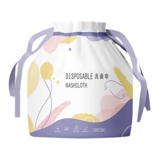 卷筒洗脸巾一次性美容洗面巾擦脸巾家用棉柔巾植物纤维棉化妆抽取