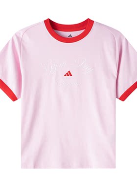 Adidas/阿迪达斯官方VERBIAGE新款女粉红色纯棉短袖T恤KB7195